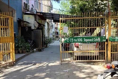 Dayanand Colony Delhi