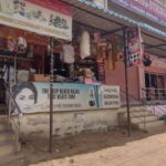 HMT Colony Hyderabad