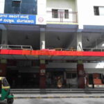 NR Colony Basavanagudi Bangalore