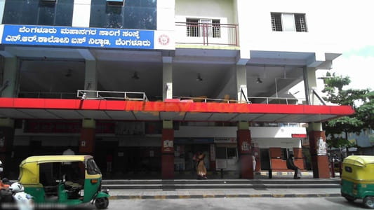 NR Colony Basavanagudi Bangalore