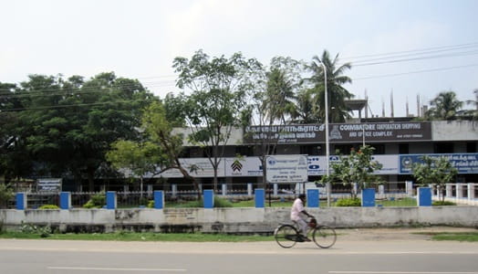 Sivananda Colony Coimbatore