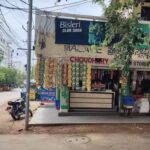 Snehapuri Colony Hyderabad