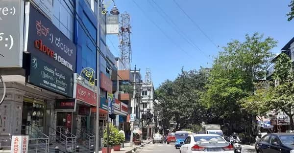 Mysore Bank Colony Bangalore
