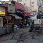 Nimri Colony Ashok Vihar Delhi