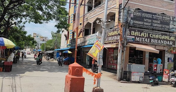 Suraram Colony Hyderabad